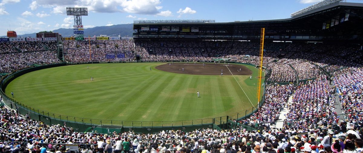 Japans Summer Koshien has allowed many baseball teams to rise to stardom. However, the competition is fraught with allegations of abuse by coaches who try to push their players to the limits.