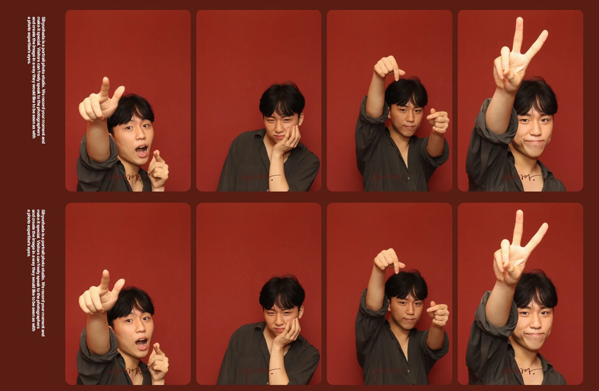 Courtesy of | Choi Hui-Je