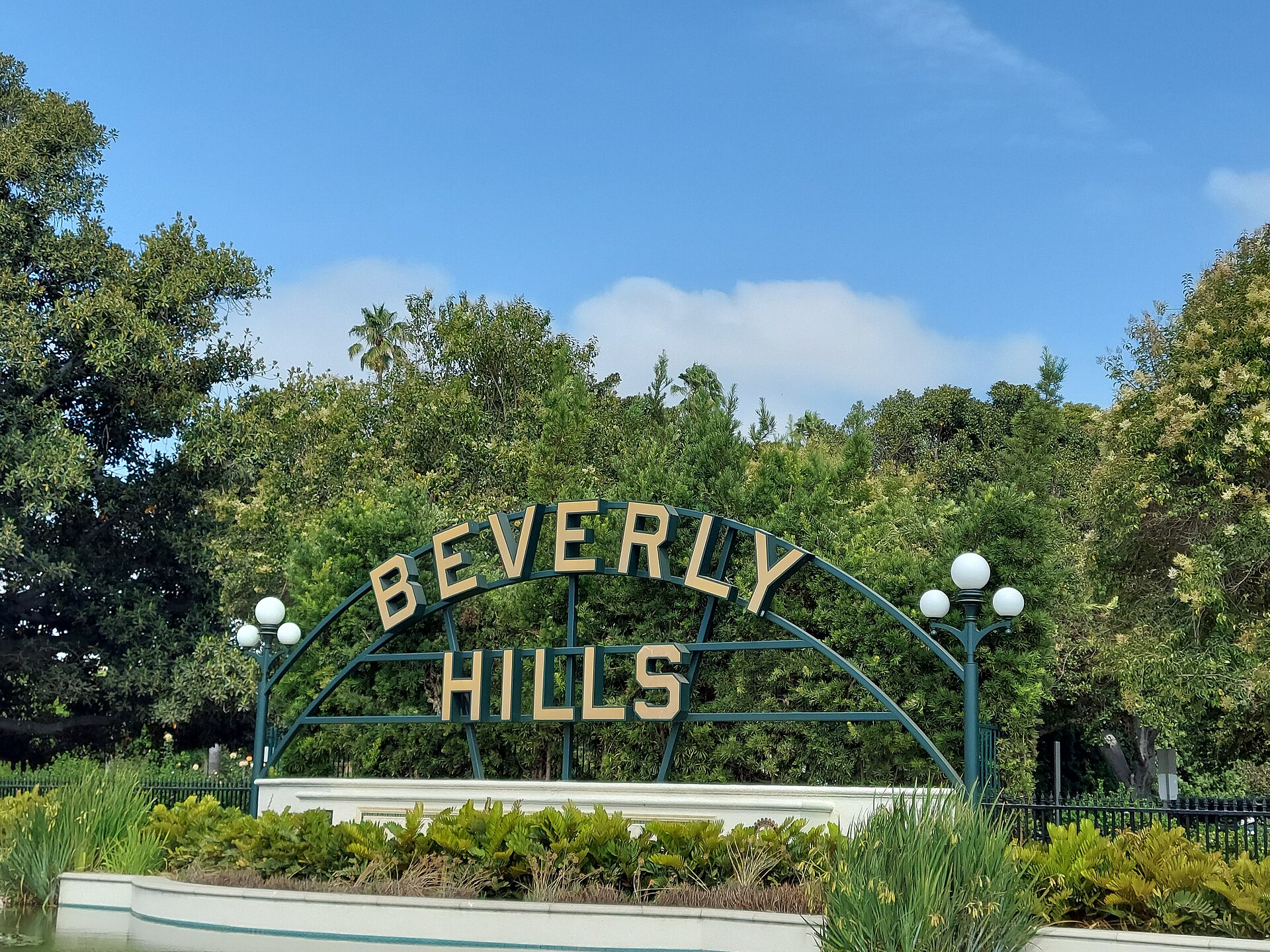 Beverly Gardens Park imaged in 2022. Courtesy of | Andrek02